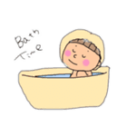 しましまちゃんスタンプ②（個別スタンプ：8）