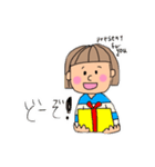 しましまちゃんスタンプ②（個別スタンプ：9）