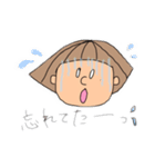 しましまちゃんスタンプ②（個別スタンプ：11）