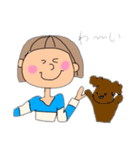 しましまちゃんスタンプ②（個別スタンプ：13）