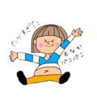 しましまちゃんスタンプ②（個別スタンプ：14）