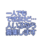 Disappearance正式採用スタンプ2（個別スタンプ：15）