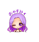 からふるミニガール（個別スタンプ：2）