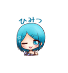 からふるミニガール（個別スタンプ：5）