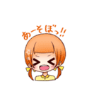 からふるミニガール（個別スタンプ：9）
