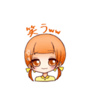 からふるミニガール（個別スタンプ：11）