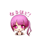 からふるミニガール（個別スタンプ：13）