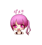 からふるミニガール（個別スタンプ：14）