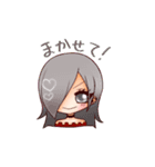 からふるミニガール（個別スタンプ：21）