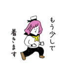 猫とか犬とかゆるめ日常スタンプ（個別スタンプ：1）