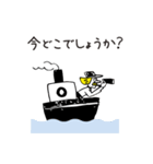 猫とか犬とかゆるめ日常スタンプ（個別スタンプ：2）