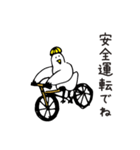 猫とか犬とかゆるめ日常スタンプ（個別スタンプ：5）
