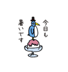 猫とか犬とかゆるめ日常スタンプ（個別スタンプ：11）