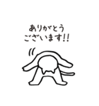猫とか犬とかゆるめ日常スタンプ（個別スタンプ：13）