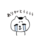 猫とか犬とかゆるめ日常スタンプ（個別スタンプ：14）