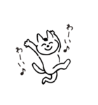 猫とか犬とかゆるめ日常スタンプ（個別スタンプ：15）