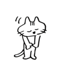 猫とか犬とかゆるめ日常スタンプ（個別スタンプ：17）