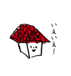 猫とか犬とかゆるめ日常スタンプ（個別スタンプ：21）
