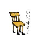 猫とか犬とかゆるめ日常スタンプ（個別スタンプ：22）