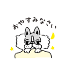 猫とか犬とかゆるめ日常スタンプ（個別スタンプ：28）
