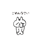 猫とか犬とかゆるめ日常スタンプ（個別スタンプ：29）
