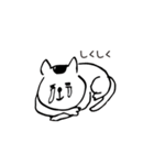 猫とか犬とかゆるめ日常スタンプ（個別スタンプ：30）