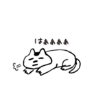 猫とか犬とかゆるめ日常スタンプ（個別スタンプ：33）