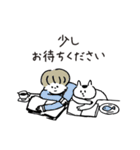 猫とか犬とかゆるめ日常スタンプ（個別スタンプ：35）