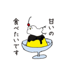 猫とか犬とかゆるめ日常スタンプ（個別スタンプ：40）