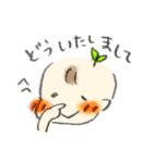 芽ぶき坊やスタンプ（個別スタンプ：5）