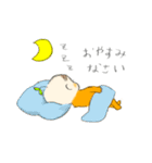 芽ぶき坊やスタンプ（個別スタンプ：14）