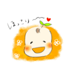 芽ぶき坊やスタンプ（個別スタンプ：23）