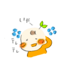 芽ぶき坊やスタンプ（個別スタンプ：26）
