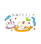 芽ぶき坊やスタンプ（個別スタンプ：29）