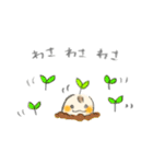 芽ぶき坊やスタンプ（個別スタンプ：31）