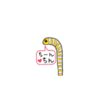 まぢかさん（個別スタンプ：1）