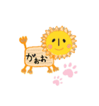 まぢかさん（個別スタンプ：11）