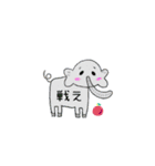 まぢかさん（個別スタンプ：12）