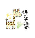 まぢかさん（個別スタンプ：13）