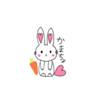 まぢかさん（個別スタンプ：14）