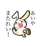 脳筋.com（個別スタンプ：1）