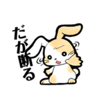 脳筋.com（個別スタンプ：3）