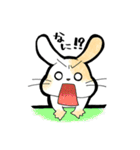 脳筋.com（個別スタンプ：4）
