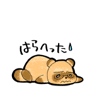 脳筋.com（個別スタンプ：5）