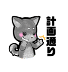 脳筋.com（個別スタンプ：19）