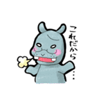脳筋.com（個別スタンプ：21）