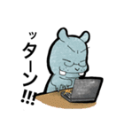 脳筋.com（個別スタンプ：23）