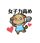 脳筋.com（個別スタンプ：24）