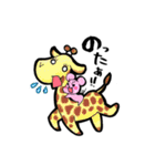 脳筋.com（個別スタンプ：28）