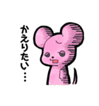 脳筋.com（個別スタンプ：29）